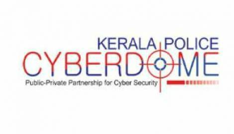 Kerala Police Cyberdome